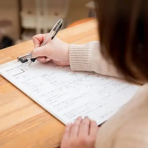 ご相談時に書類をお持ちください