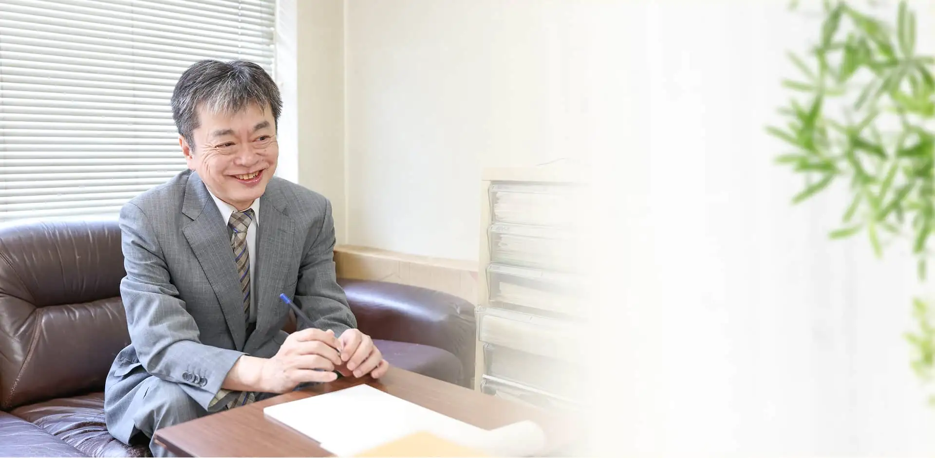 登記や相続に精通した専門家が親身にサポート